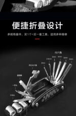 BattleGear™ – 16-in-1 Rotating Socket Wrench Set – Stainless Steel Multi-Tool for Home & Field Repairs - Image 12