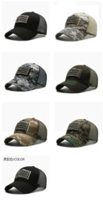 American Flag Adjustable Camouflage Hat - Image 9