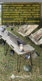 BattleGear™ – Tactical Mosquito Incense Box – Fireproof Camping Mosquito Repellent Holder - Image 35
