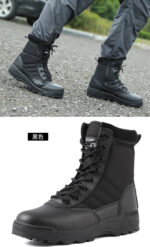 DeltaForce Combat Boots - Image 17