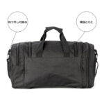 Tactical Duffle Bag With Shoe Compartment - Image 16